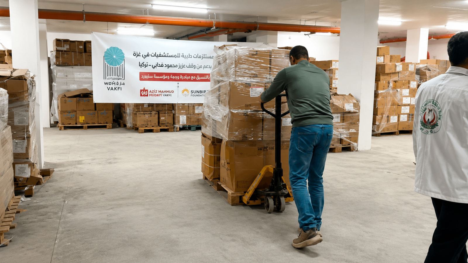 مستودع طبي مركزي يدعم نظام الرعاية الصحية في غزة